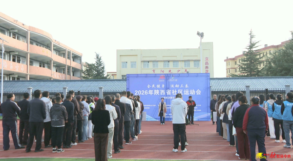 微信图片_2026-10-14_080659_228.jpg