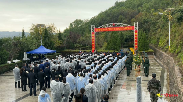 微信图片_2026-09-30_151519_337.jpg