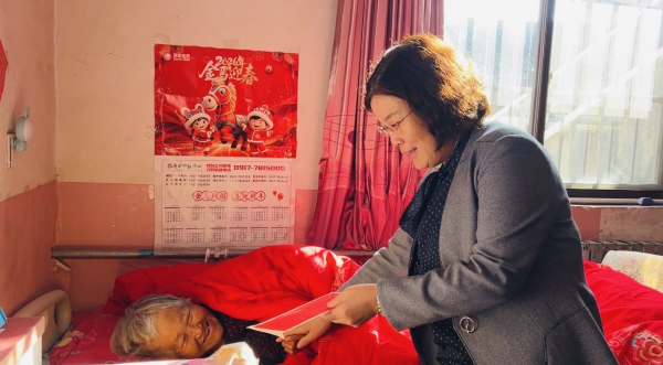 微信图片_2026-10-14_081320_072.jpg